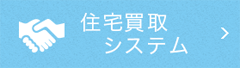 タイトル1