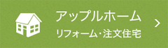 タイトル1