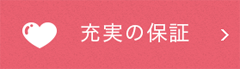 タイトル1